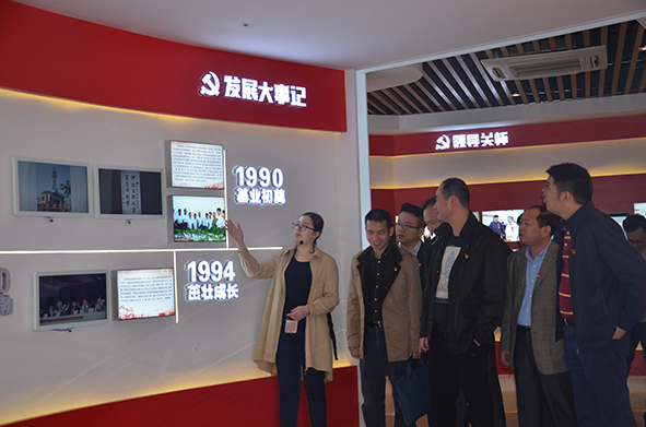 不忘初心跟党走——参观福兴经济开发区政治生活馆