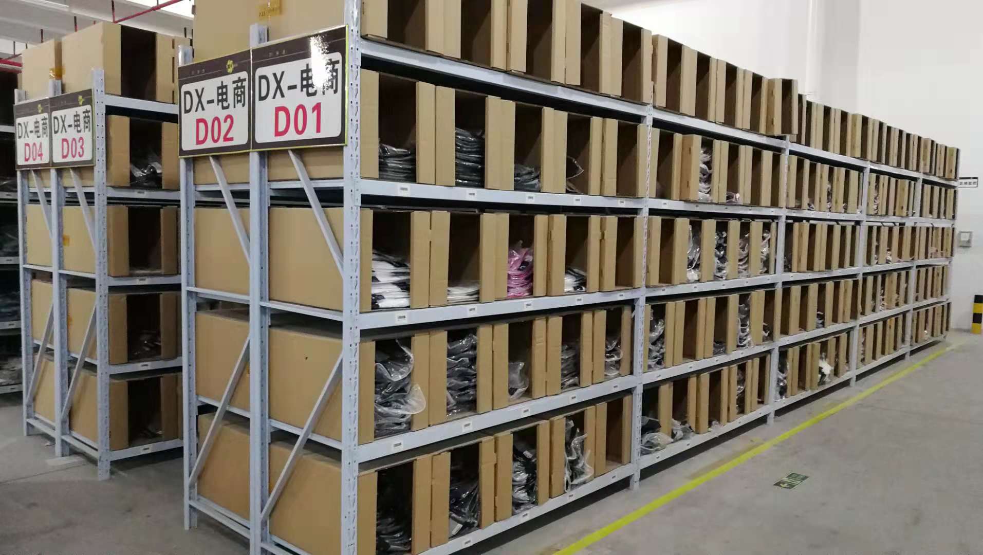 又是一年双11！你准备好了吗…