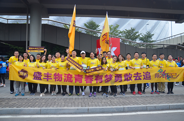 盛丰人为自己代言——跑活自己