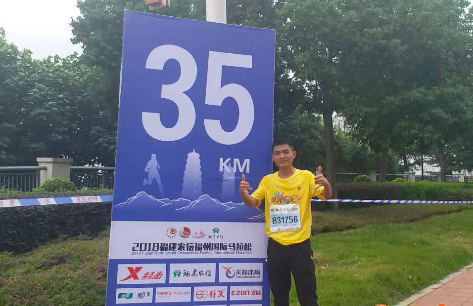 盛丰人为自己代言——跑活自己