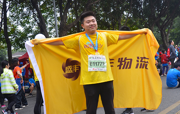 盛丰人为自己代言——跑活自己