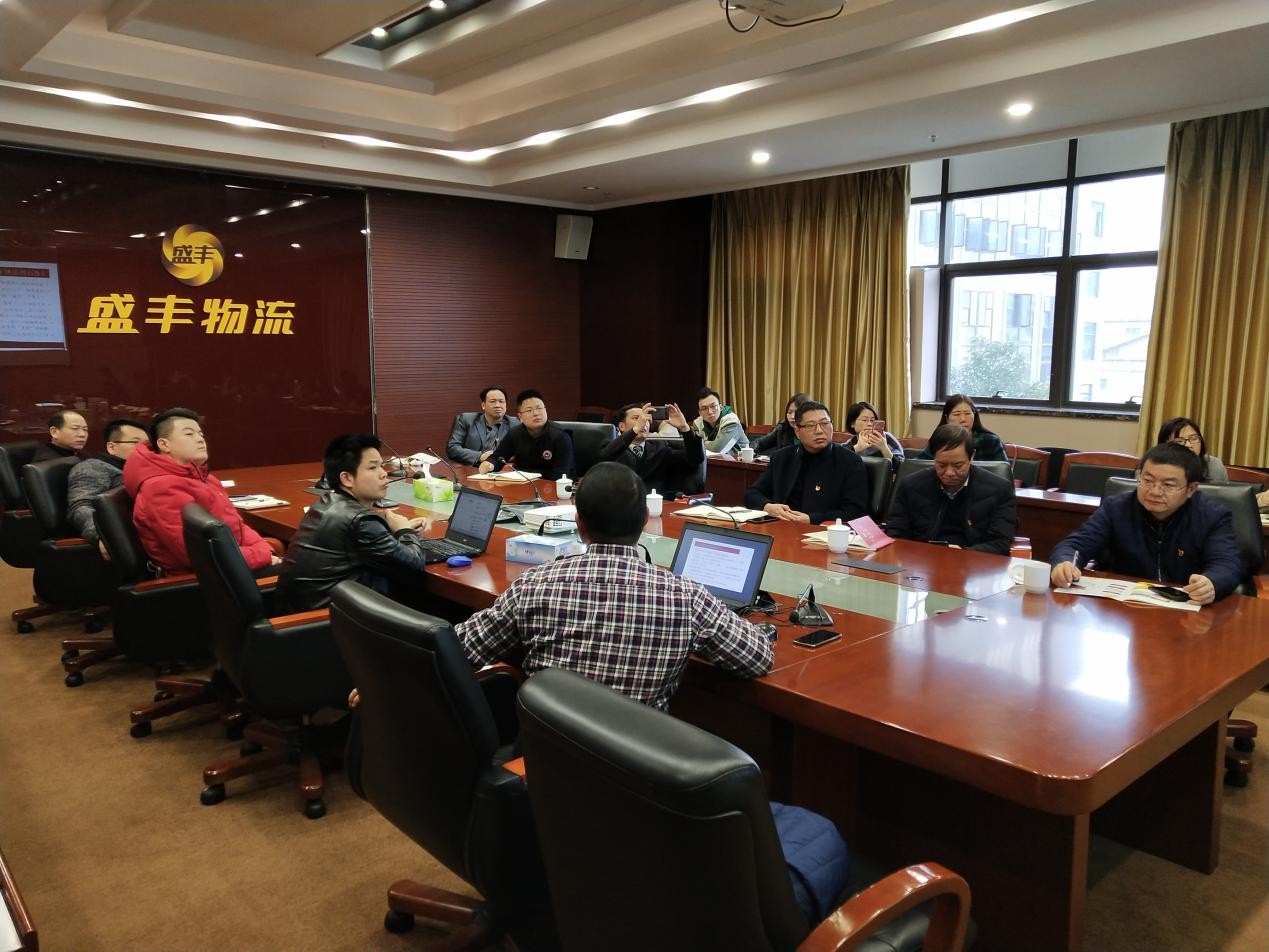 第一期红色讲坛开课——盛丰路上党旗扬