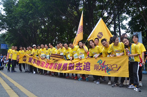 盛丰人为自己代言——跑活自己